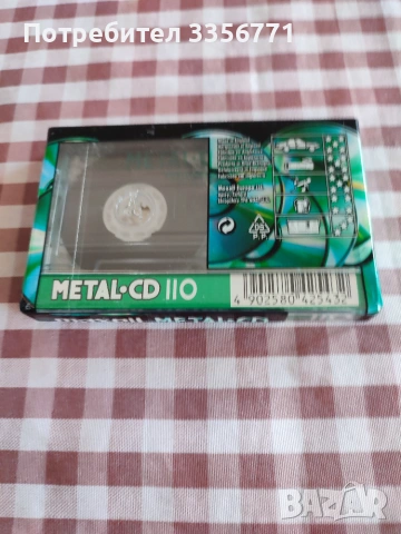 Продавам нови касети RAKS SD-SX, Sony HF и Maxell Metal, UR, снимка 5 - Аудио касети - 54252905