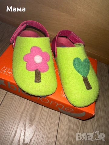 Домашни пантофи AGATHA RUIZ