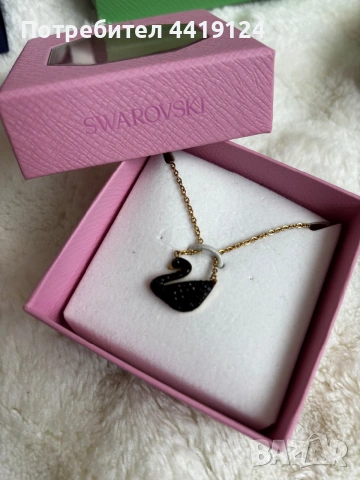 колие на Swarovski