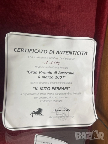 колекционерска порцеланова чиния от серия Il Mito Ferrari издадена от Bradford Exchange през 2001 г, снимка 2 - Колекции - 55262173