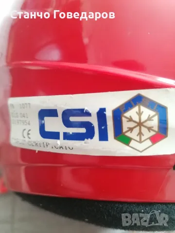 Каска за ски и сноуборд MEVIDA HELMETS размер М 58 , снимка 6 - Зимни спортове - 55333013