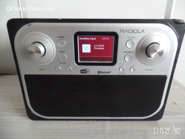 Radiola, снимка 3 - Аудиосистеми - 54081025