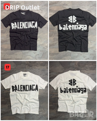!НОВИ 40 МОДЕЛА! Мъжки Летни Тениски |DI*R|LV|STONE ISLAND|BALENCIAGA, снимка 5 - Тениски - 54567915