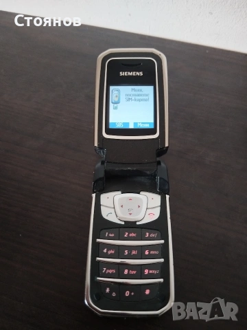 GSM SIEMENS , снимка 2 - Siemens - 54753345