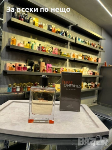 Мъжки Парфюм - Налични Различни Аромати Код SK1193, снимка 3 - Мъжки парфюми - 53997300