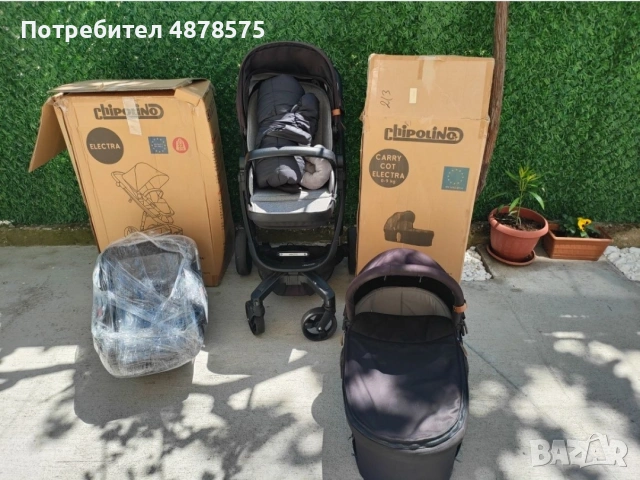Chipolino Electra 3 в 1/ Чиполино Електра 3 в 1, снимка 2 - Детски колички - 55190473