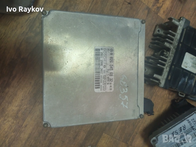 Компютър Mercedes S500 W220 2001г. A0265456832 , 0261206302 