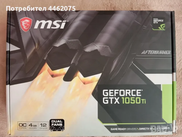 Видеокарта MSI Nvidia Ge Force GTX 1050 Ti 4gb 