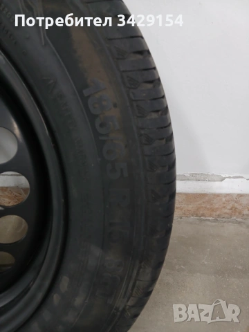 Супер Изгодно Нова Гума CONTINENTAL Conti EcoContact 3 185/65 R15 88T с Джанта, снимка 2 - Гуми и джанти - 54767577