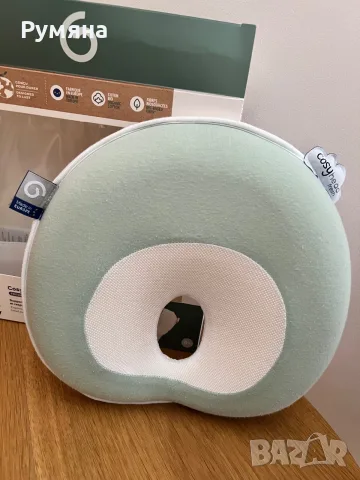 Бебешка възглавница Babymoov - Cosyhead Fresh, Sage Green, снимка 4 - Аксесоари за кърмачки - 55702136
