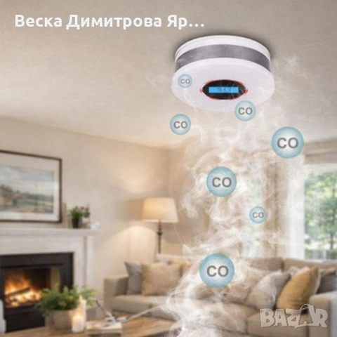 Детектор за дим и CO – LCD дисплей, силна аларма, високочувствителни сензори, снимка 5 - Друга електроника - 53990097