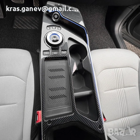 Декоративен панел за централна конзола Kia EV6 2022 2025 carbon look