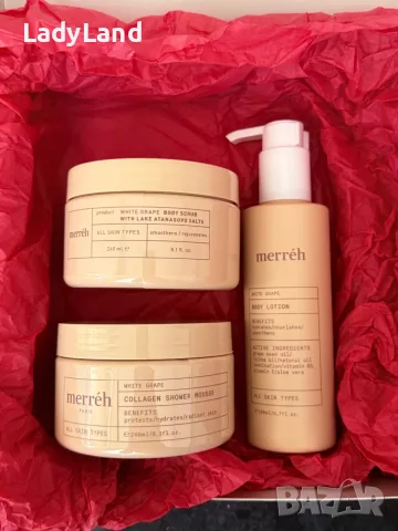 Френски комплект Merreh , снимка 4 - Козметика за тяло - 55509709