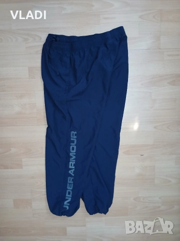 Долнище Under armour 