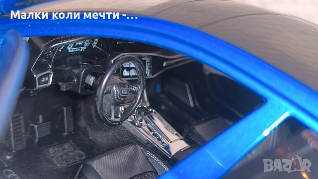 метална кола Audi A6 L -Мащаб 1:18, снимка 9 - Колекции - 54812006
