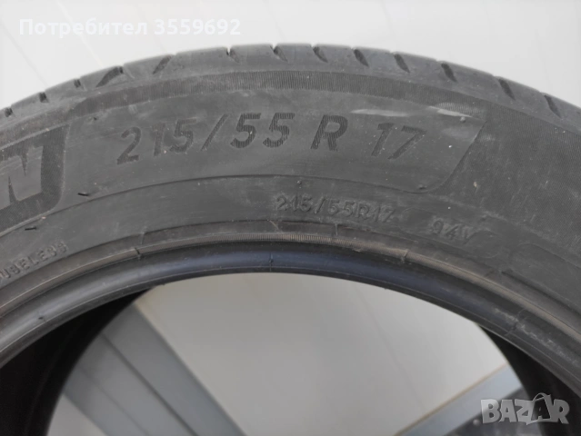 Летни гуми Мишелин Примаси4 215/55/17, снимка 5 - Гуми и джанти - 55040520