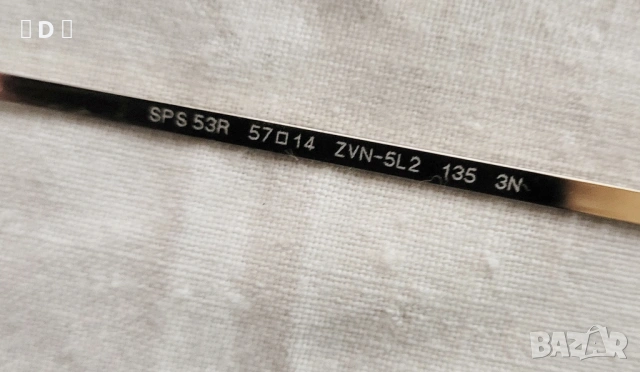 PRADA огледални оригинални очила, снимка 5 - Слънчеви и диоптрични очила - 54040319