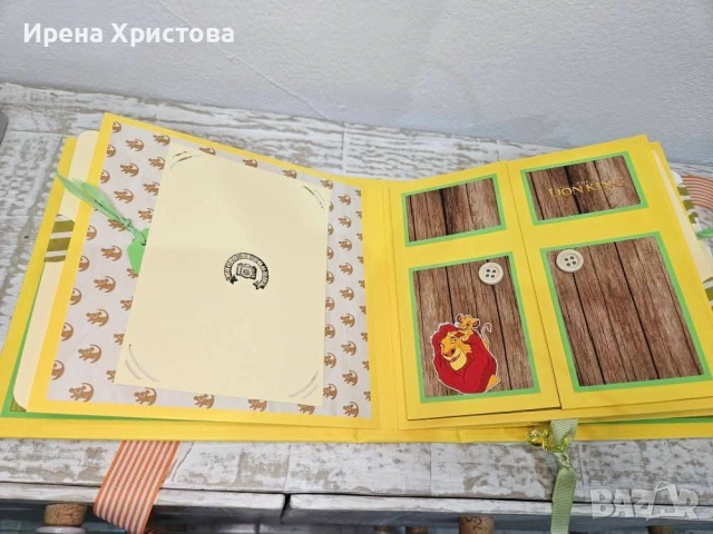 Албум за новородено на тема "Цар Лъв" , снимка 6 - Декорация за дома - 55161862