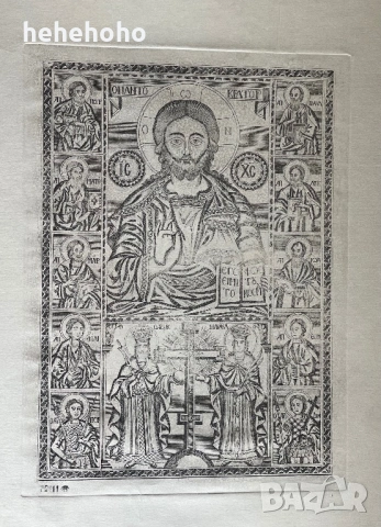 Графики на светци, духовници , снимка 2 - Картини - 54887824