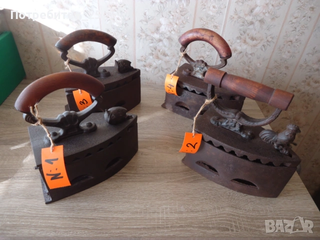 Ютии на жар, снимка 18 - Антикварни и старинни предмети - 50250757