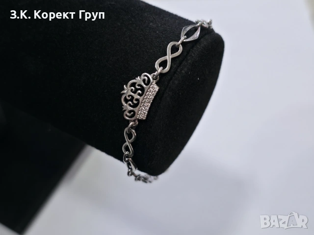 Сребърна гривна 925 / корона / 4,19 гр