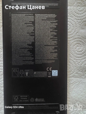 Samsung Galaxy s24 ultra , снимка 2 - Samsung - 54254755