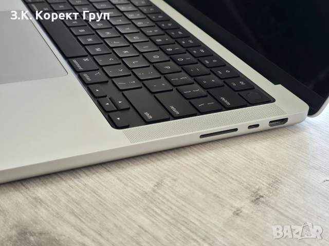 Macbook Pro 14'' 2023, M2 Pro, 16GB RAM, 512 SSD - ПЪЛЕН КОМПЛЕКТ, снимка 7 - Лаптопи за работа - 55243072