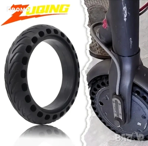Бандажна гума за електрическа тротинетка 8.5" 