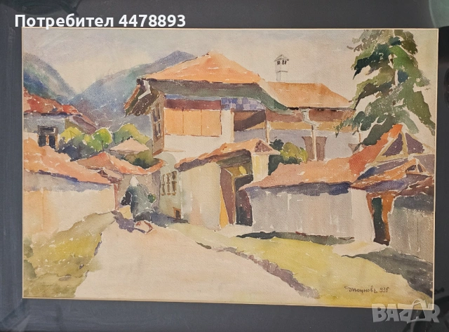 Картина Димитър Паунов пейзаж 1936 година., снимка 4 - Антикварни и старинни предмети - 54188060