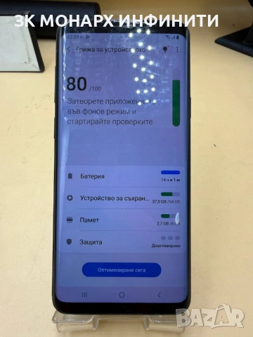 Телефон Samsung Galaxy S9+/RAM 6GB/64GB, снимка 2 - Samsung - 54259234