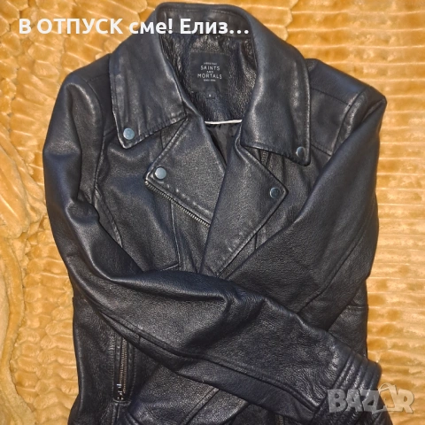 Кожено яке рокерия, естествена кожа, дамско, дебела кожа, с лек подплатаSaint & Mortals