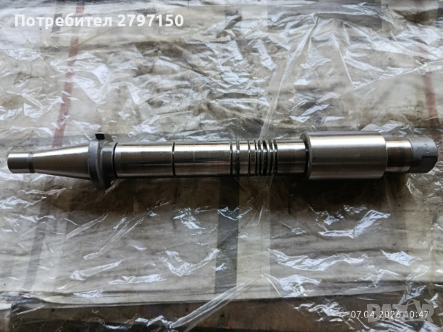 Държач за фреза SK 40 