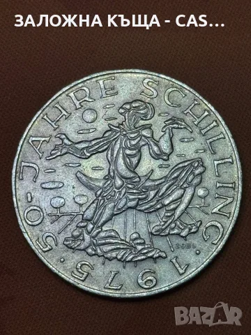 Австрия 100 Schilling 1975 Сребърна Монета 24гр Austria Silver Coin