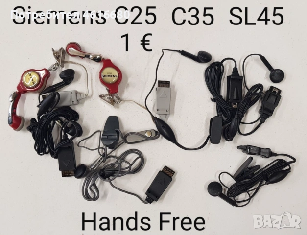  Hands free за Nokia 7210,8210,8310,Savvy,StarTack,V3,L6,L7,Sony J5,Z5, Alcatel 311,C25,C35,T10,Sage, снимка 9 - Слушалки, hands-free - 52810768