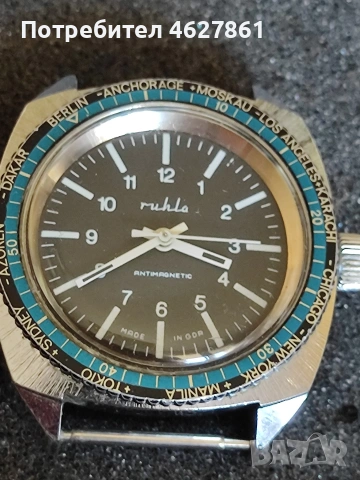 ,RUHLA, снимка 6 - Мъжки - 54382746