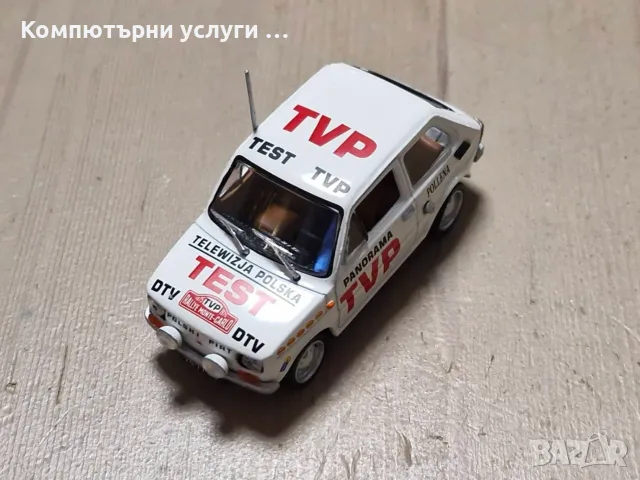FIAT 126p TVP Monte Carlo 1975 - мащаб 1:43 на Hachette моделът е нов в блистер, снимка 7 - Колекции - 55568112