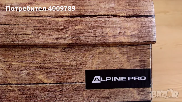 Велурени Зимни Обувки Alpine Pro