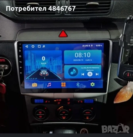 Монтаж на андроид мултимедийни системи, задна камера и парктроник., снимка 5 - Навигация за кола - 54773440