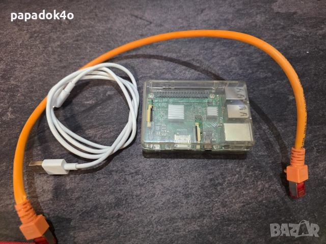 Raspberry pi 2 model B