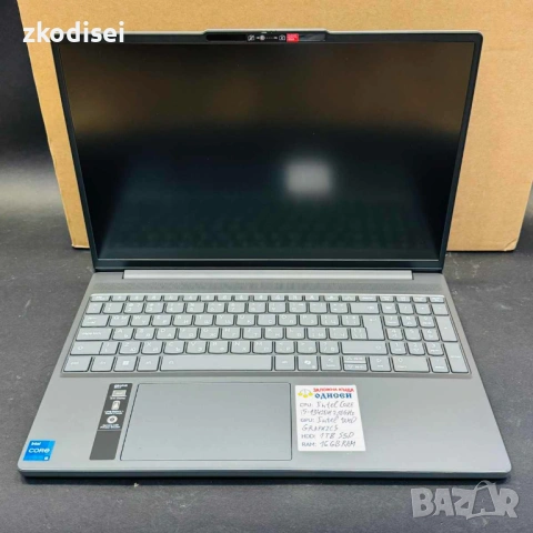 Лаптоп LENOVO IDEAPAD SLIM 3 15IRH10 15,6 Инча