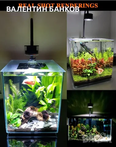 Аквариумна лампа Lominie Asta 20 LED - 20W