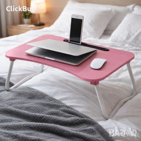 Мултифункционална сгъваема маса за лаптоп или хранене, с поставка за таблет и телефон, снимка 10 - Маси - 54153459