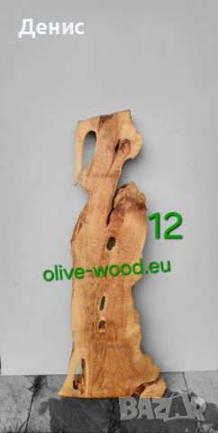 Дървен материал от маслина (янове) и шайби, снимка 16 - Маси - 28068569