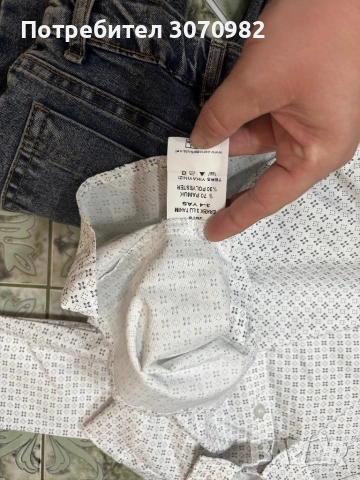 Детски комплект, снимка 5 - Детски комплекти - 54089619