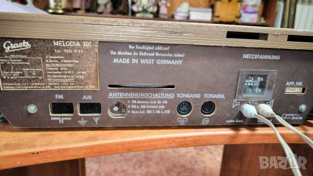 Радио Graetz Melodia 301, снимка 7 - Радиокасетофони, транзистори - 54149529