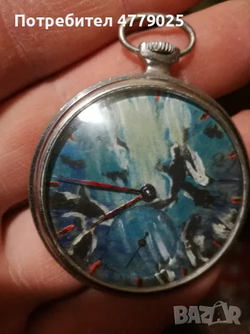 Колекция рисувани Молния, снимка 5 - Мъжки - 55546080