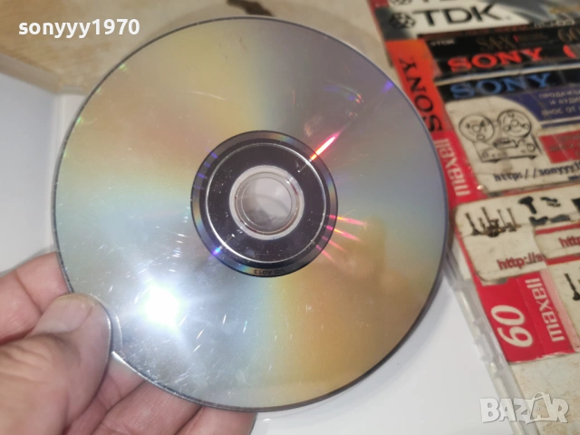 ЯГОДОВ СЛАДКИШ ДВД 1006261005L1, снимка 16 - DVD филми - 54843912