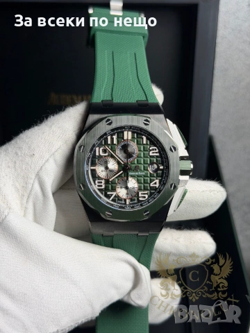 Audemars Piguet Offshore green Мъжки Часовник С Автоматичен Механизъм Код Chronolux26, снимка 5 - Мъжки - 55079943