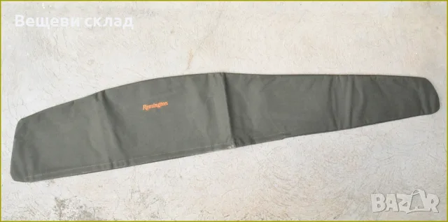 Водозащитен Калъф за пушка 135 см. Remington