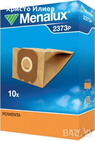 Хартиени торбички за прахосмукачка за Rowenta